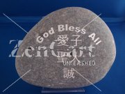 Large Grey Stone With Names